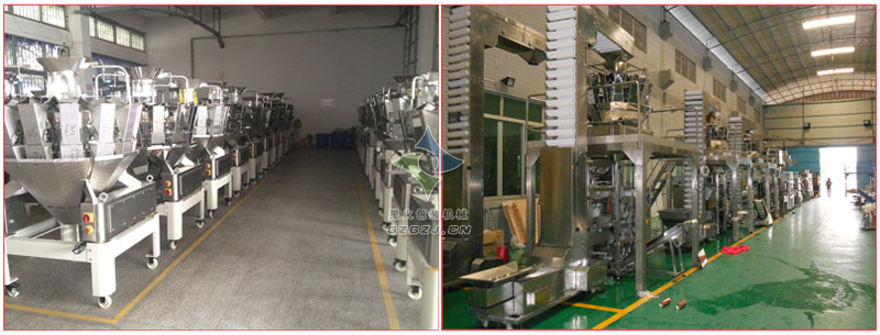 香蕉片自動(dòng)包裝機(jī),組合稱重式薯?xiàng)l包裝機(jī)